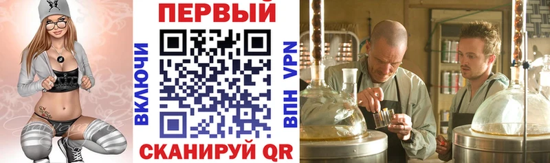 Амфетамин Premium Жиздра