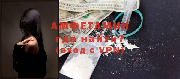 дурь Володарск