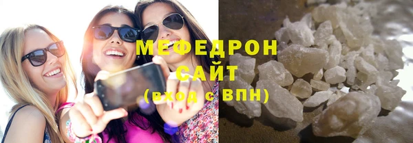 дживик Горнозаводск