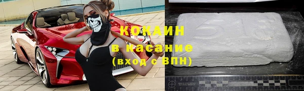 скорость mdpv Вязники
