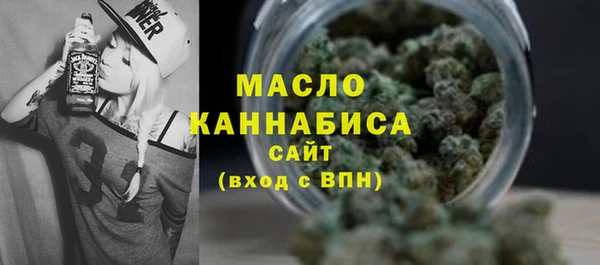 скорость mdpv Вязники