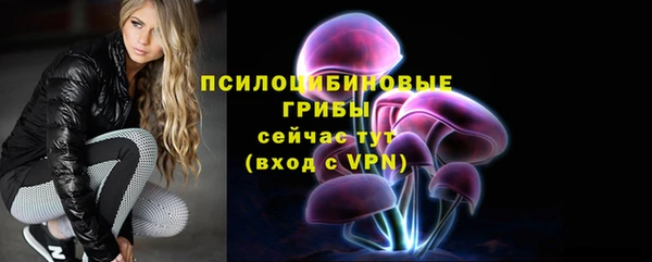 скорость mdpv Вязники