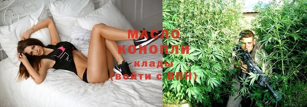 скорость mdpv Вязники