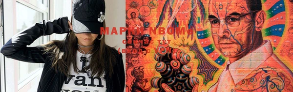 кокаин премиум Верея