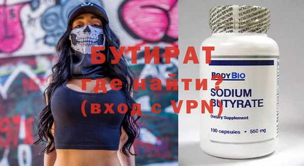 скорость mdpv Вязники