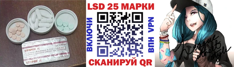 даркнет сайт  даркнет официальный сайт  ЛСД экстази кислота  Жиздра 